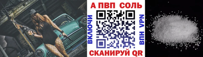 Где купить наркоту Бодайбо Кокаин  Марихуана 