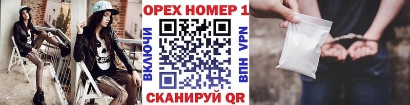 COCAIN Эквадор Бодайбо