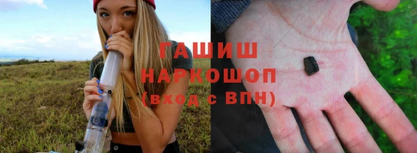 MDMA Алексеевка