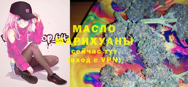 МДМА Алзамай
