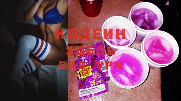 марки nbome Иннополис