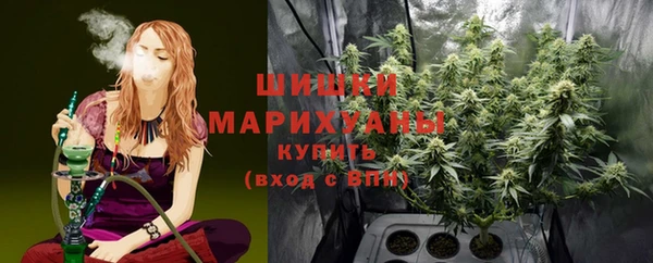МДМА Алзамай