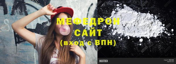 метадон Инта