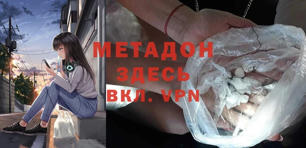 МДМА Алзамай