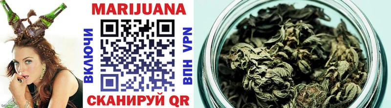 Каннабис White Widow Бодайбо